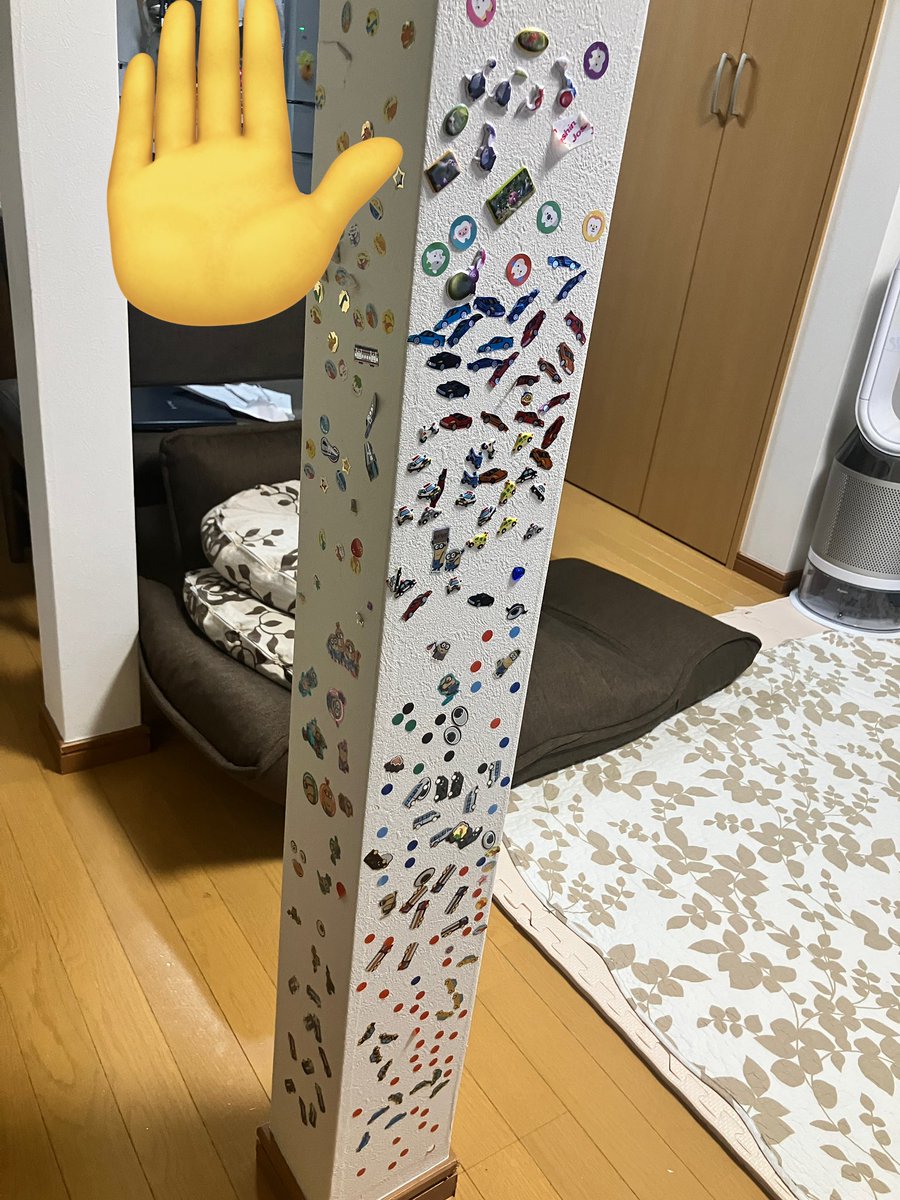引越しまでにこれ全部剥がさないとイケナイ😂😂😂

ここならシール貼っていいよと言ったことに今さら後悔😇てかこんな貼ると思ってないし😭

#現状復帰
#引越しまで約5ヶ月