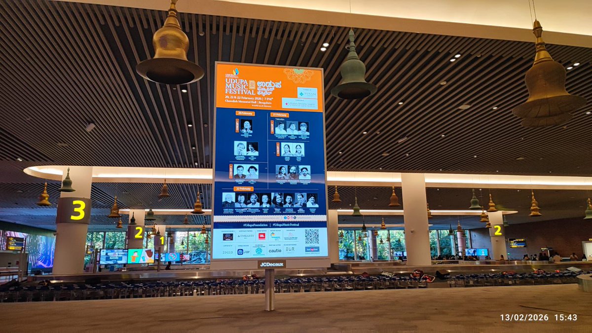 Udupa Foundation tweet media