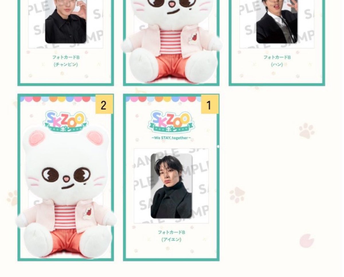 いづみ tweet media