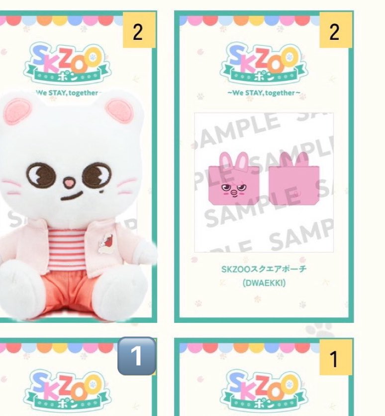 いづみ tweet media