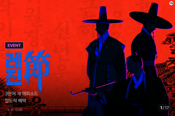 달현지/Dal Hyeonji tweet media