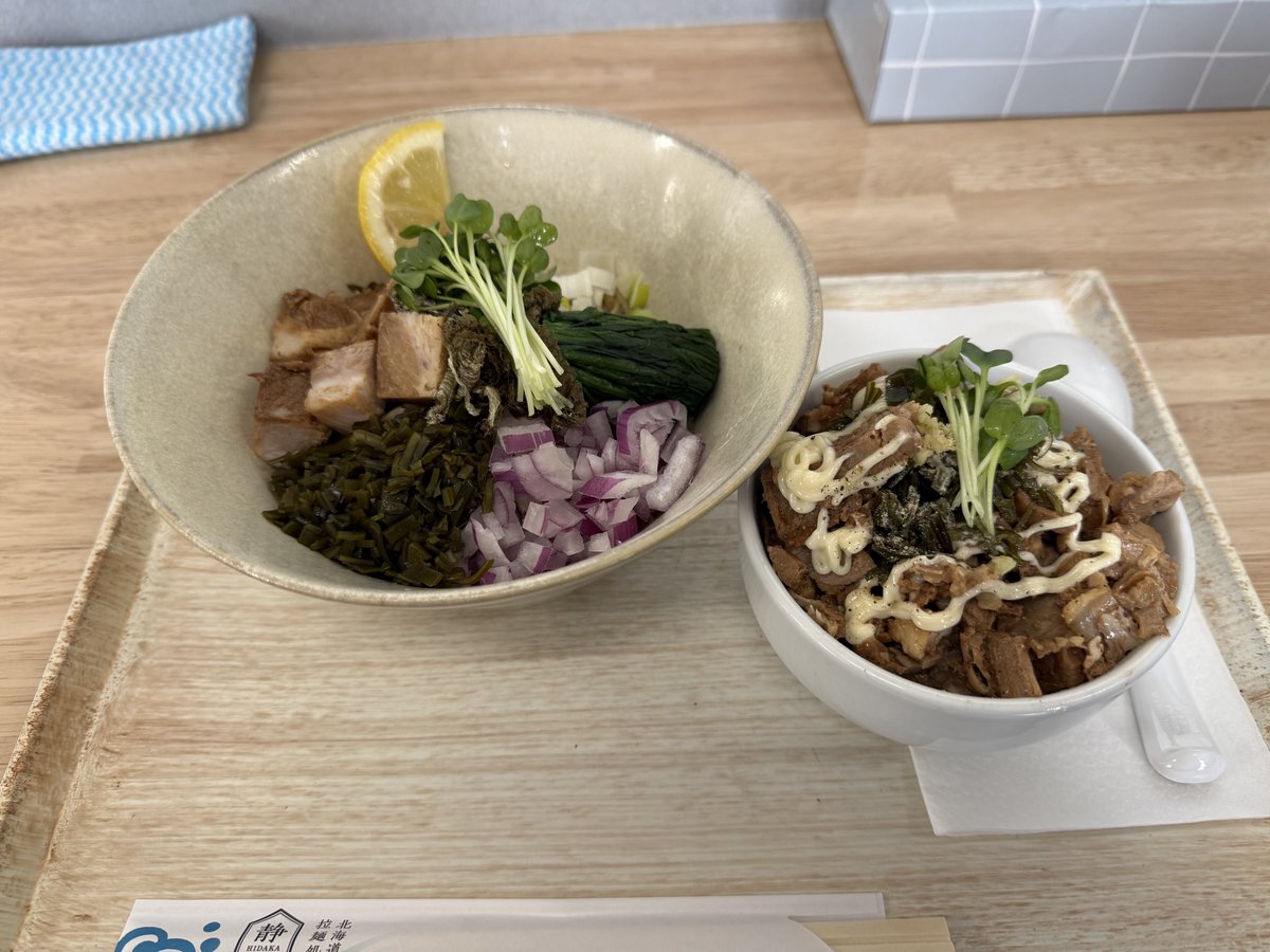 アローの中の人(非公式) tweet media