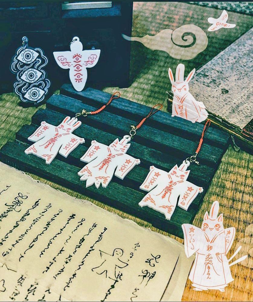 RT @ayakashixxx0v0: 次回は式神さんストラップ達が 通販サイトに現れます