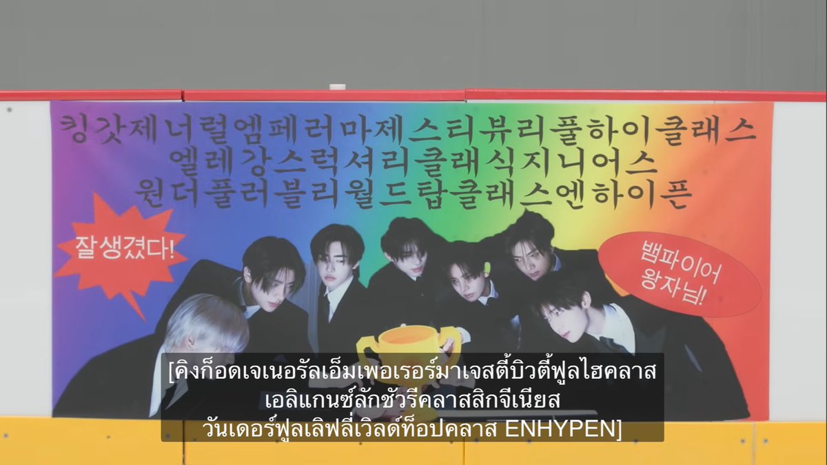 เหมือนกันทั้งศิลปินทั้งทีมคอนเทนต์ อะไรวะเนี่ย5555555555