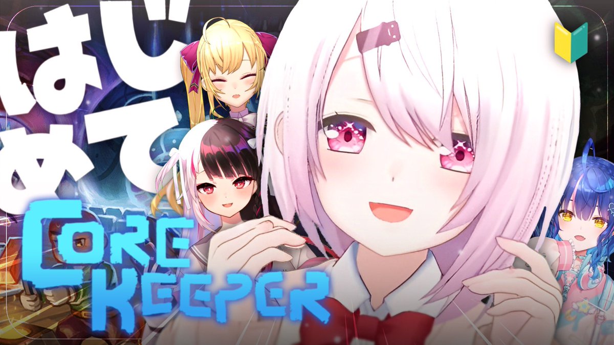 ぬんぬん (@nunnun_uni) / Posts / X