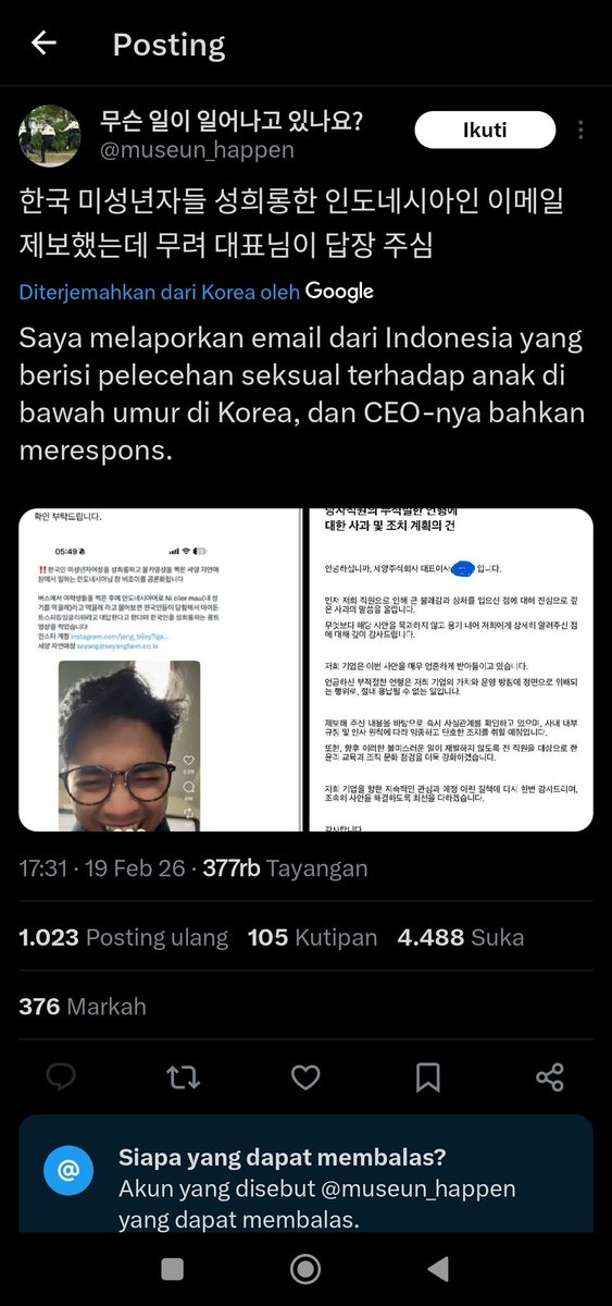 Hannyy0_025 tweet media