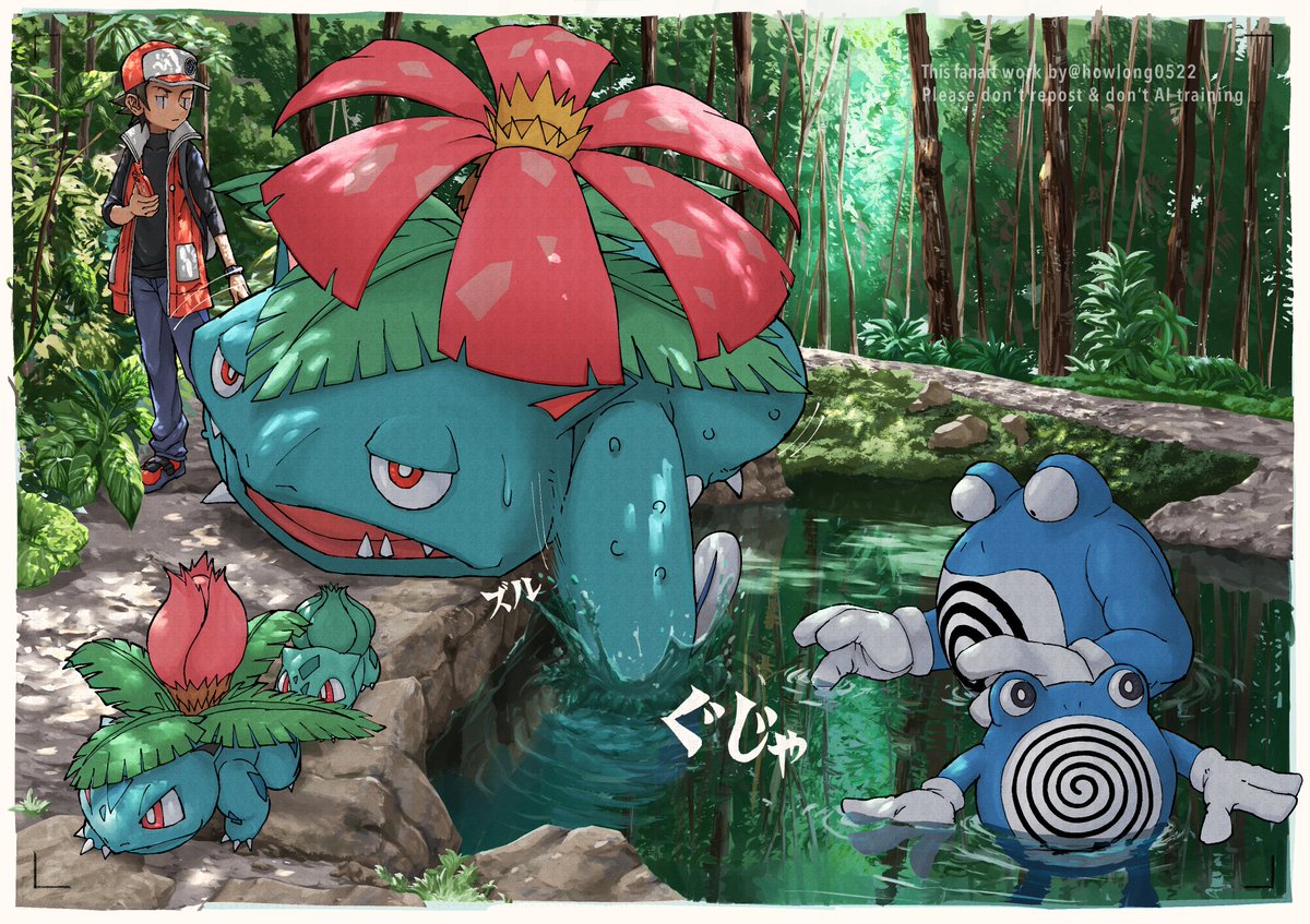 犀トクアツ🦏 tweet media