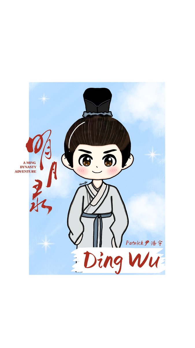 nknwypk's tweet image. ((ช่วงหาทำรอบที่ n)) ฉบับคนวาดไม่เก่ง แต่อยากวาดน้องแพทเก็บไว้เอง จบๆ ฟินๆๆ 🤟🏻💕 @patrick_pppat

ติงอู ver.นี้ หล่อสู้น้องแพทตัวจริงไม่ได้ แต่ไม่ซ้ำใครแน่นอนนะคับ ((เพราะนี่วาดเองกี่รอบ ก็ไม่เหมือนกันสักรอบ 55555 😂))