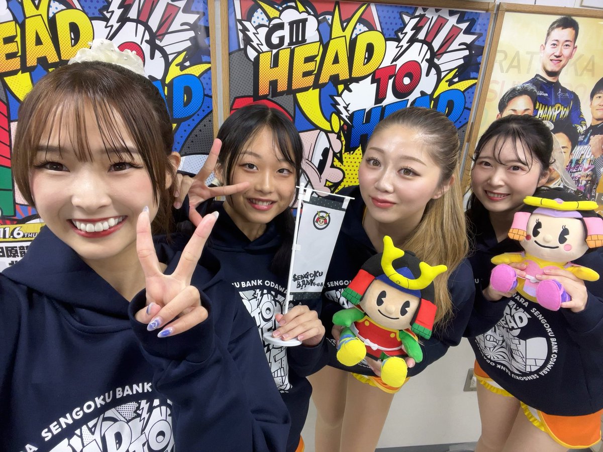 りんちゃん🥰👏