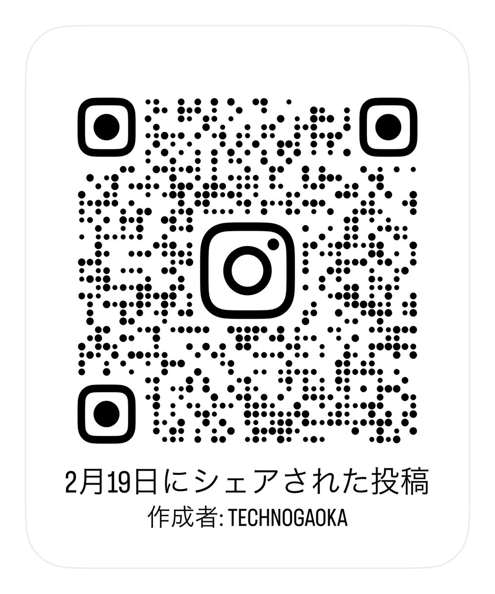 ryouta kumaki tweet media