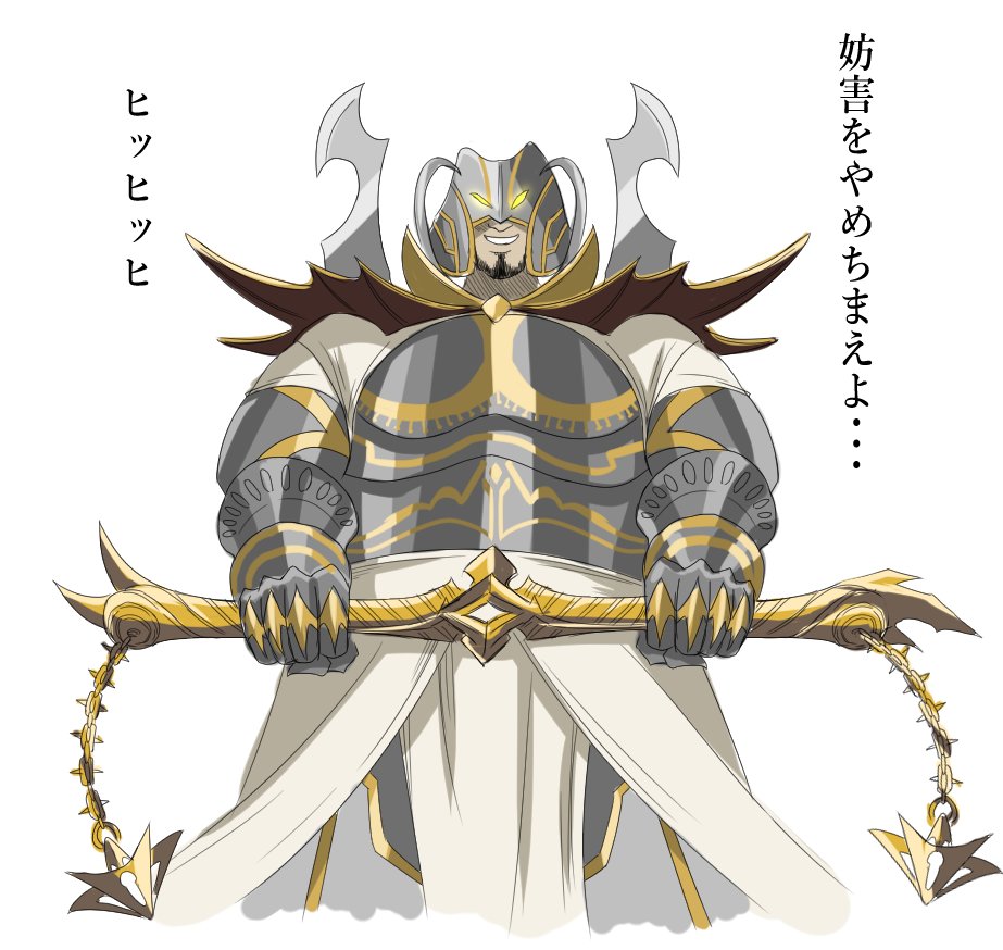 生牌ボーイ (@red_wingp2) on Twitter photo 