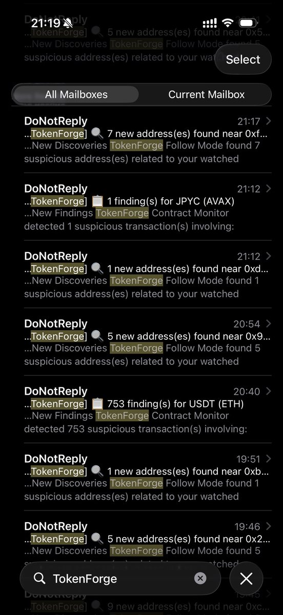 どんどん見つかる…