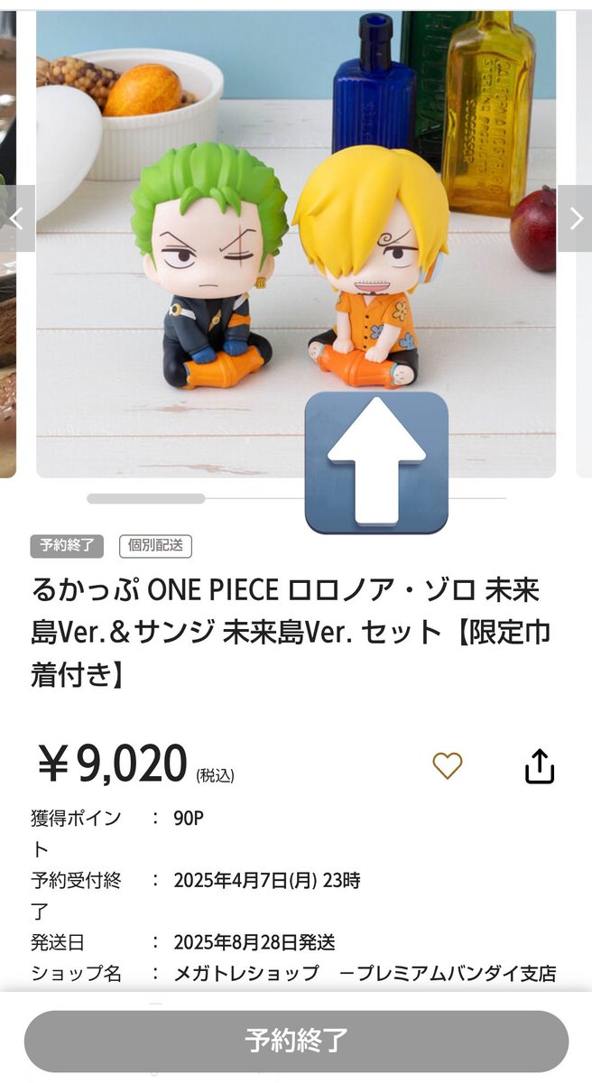 Cherry♪のお取引🍒必読あり tweet media