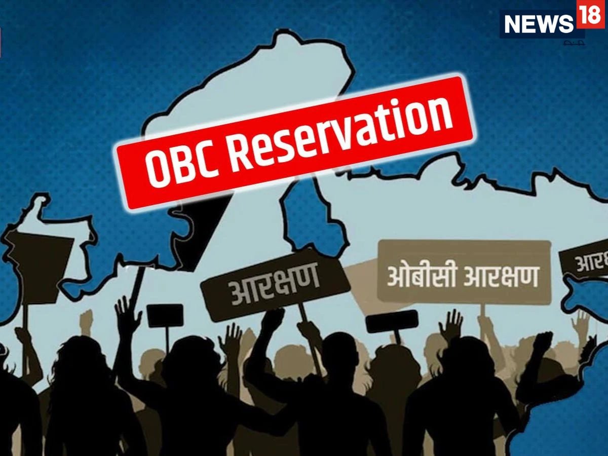 सुप्रीम कोर्ट ने अब फैसला मध्य प्रदेश हाई कोर्ट के हाथ में छोड़ दिया हैं...
कुछ दिनों पहले हाई कोर्ट ने 27% ओबीसी आरक्षण के ख़िलाफ़ लगी याचिका को खारिज कर दिया था। जिससे भर्ती प्रक्रिया में स्कूल लागू करने का रास्ता साफ़ हो गया था। लेकिन हाई कोर्ट ने 13% पद को होल्ड पर रख दिया।