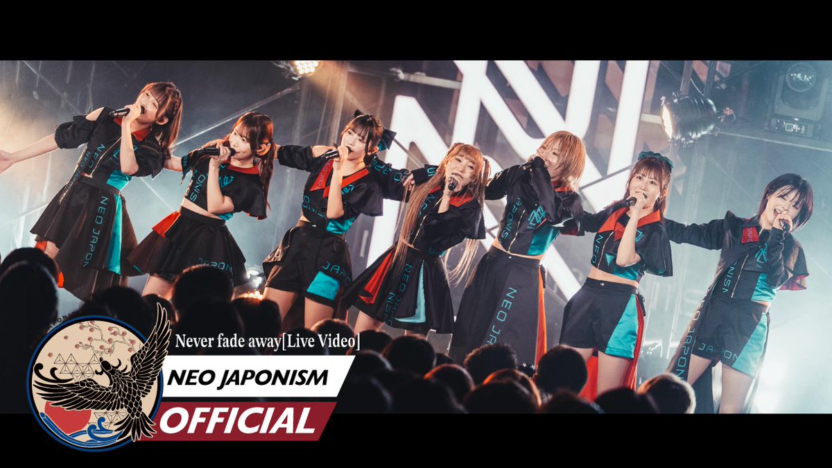 NEOJAPONISMinfo's tweet photo. ／
LIVE映像公開決定❤️‍🔥
＼

2月20日(金) 21:00
NEO JAPONISM単独公演"極鳴"より
『Never fade away』のライブ映像を公開🔥

🔗 https://t.co/B2nnhsrpUG

#ネオジャポ https://t.co/m0YqDREJDe
