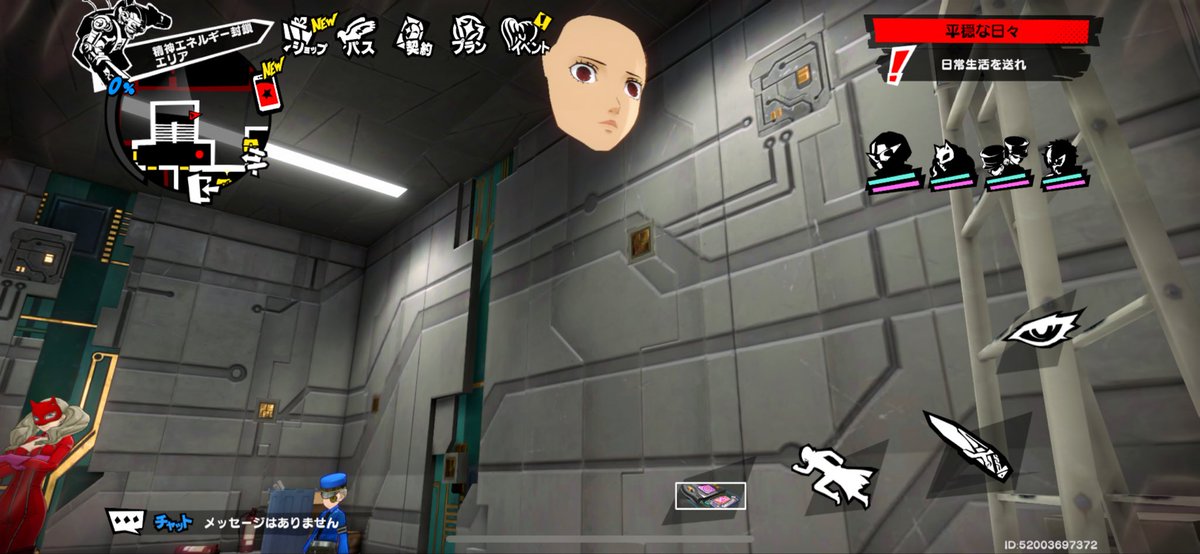 ワンダーすぐこうなるから怖いんだけどw