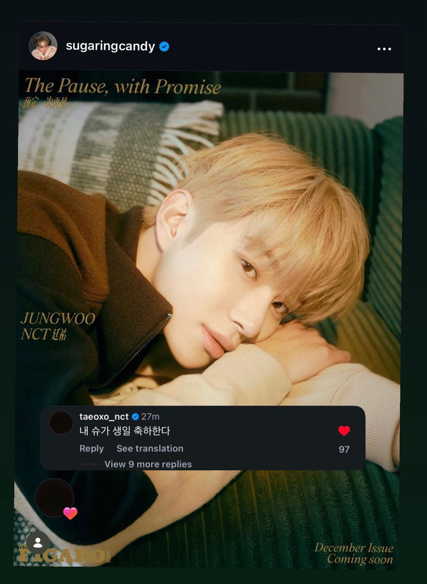 แทยง: สุขสันต์วันเกิดชูก้าของผม 

#แทยง #태용 #NCT태용 #TAEYONG