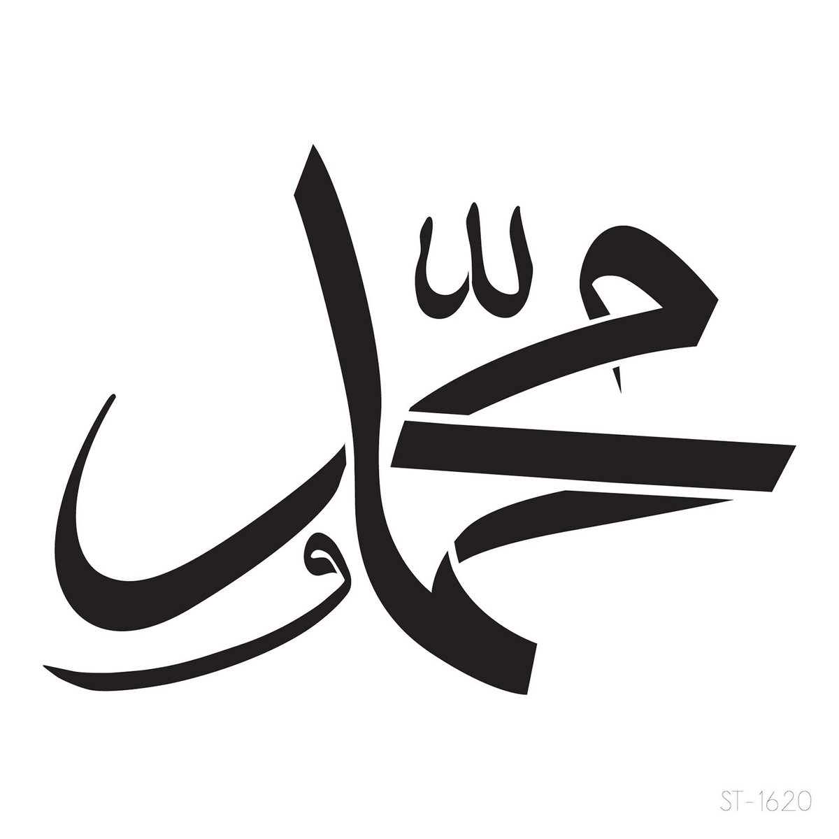 🔴 Tacikistan’ın İslam düşmanı yönetimi, İslami değerlere saldırmaya devam ediyor.

Yeni çıkan yasaya göre, Tacikistan’da yeni doğan çocuklara “Muhammed” ismi verilmesi yasaklandı. Bunun yanında sokakta başörtü takmak ve dini bayramlar kutlamak da Tacikistan’da yasaklandı.