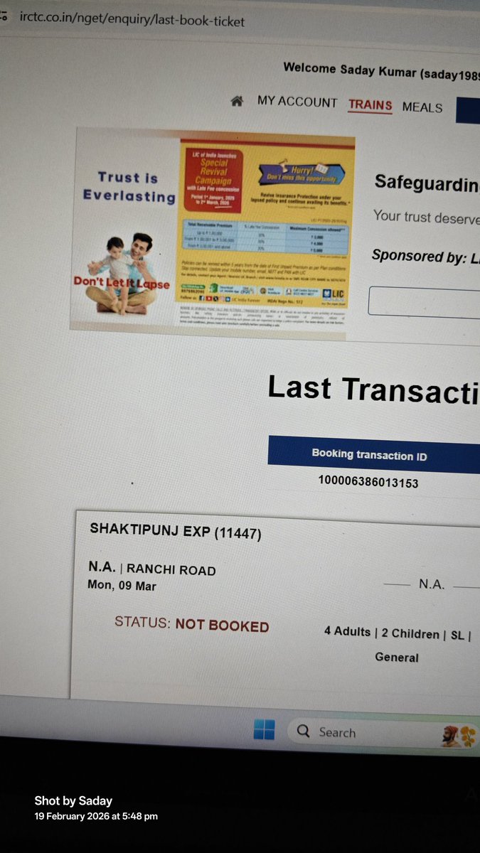 Saday Kumar 🇮🇳 tweet media