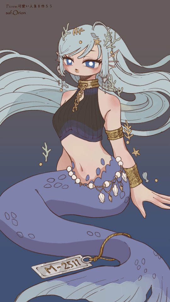 首輪あったからオークションに出品された人魚イメージで作ってみたら