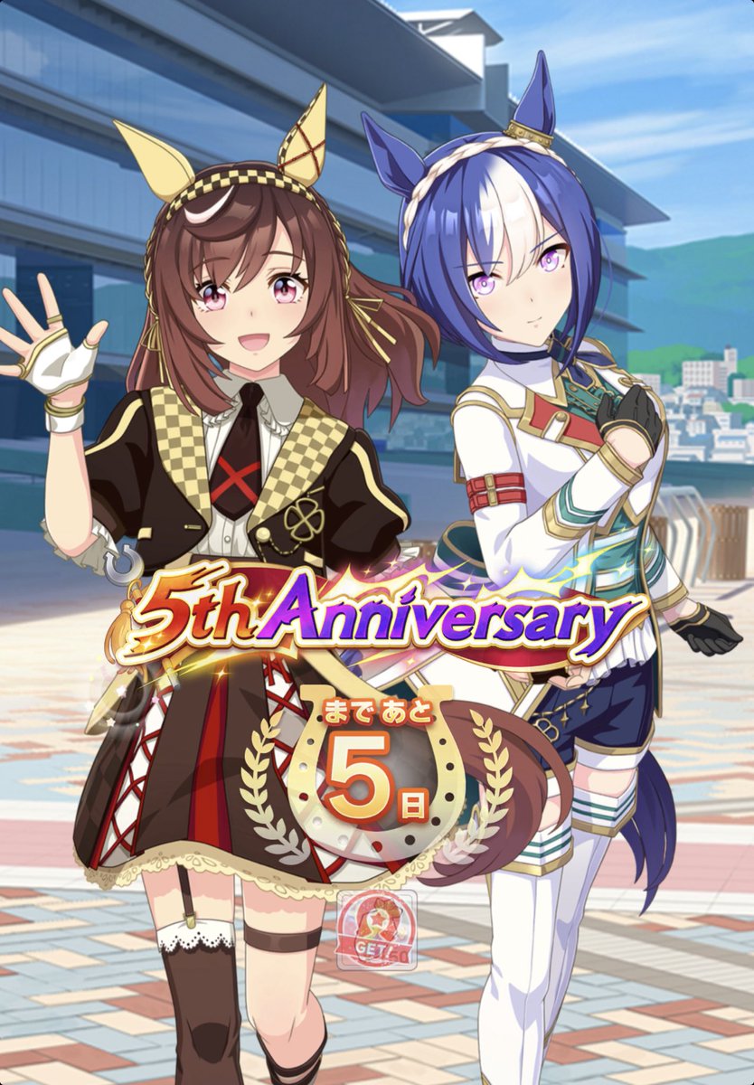 ぶええええええええええええええええ