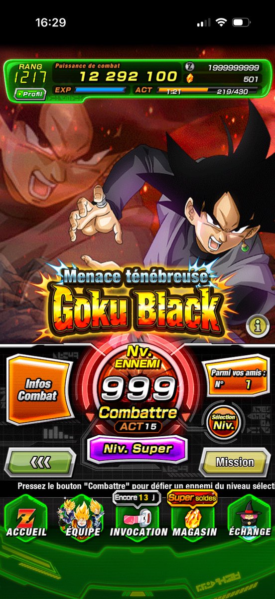 Ambre 🌸 tweet media