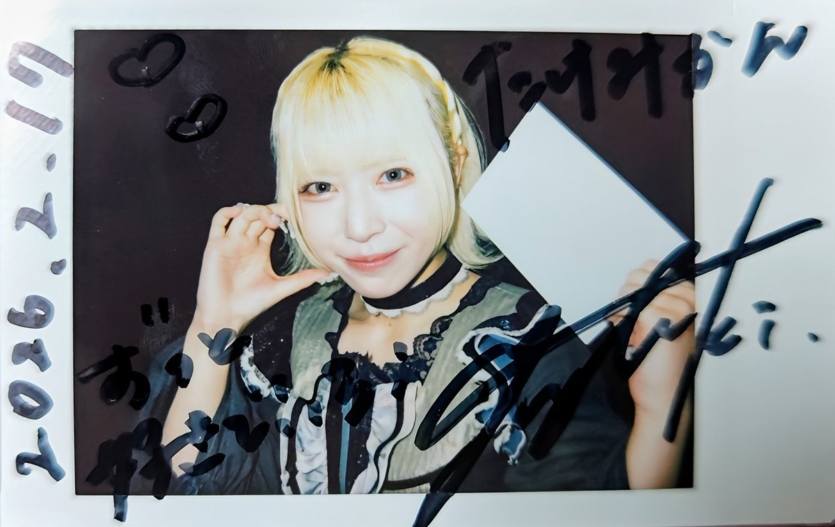 たけみかん🎋🍊🥫 tweet media