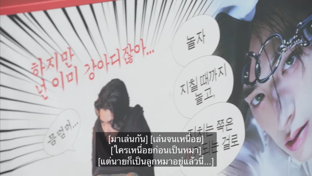 ใครเหนื่อยก่อนเป็นหมา แต่นายก็เป็นลูกหมาอยู่แล้วนี่ โอ้ยย เอนดูอะ 5555555555555