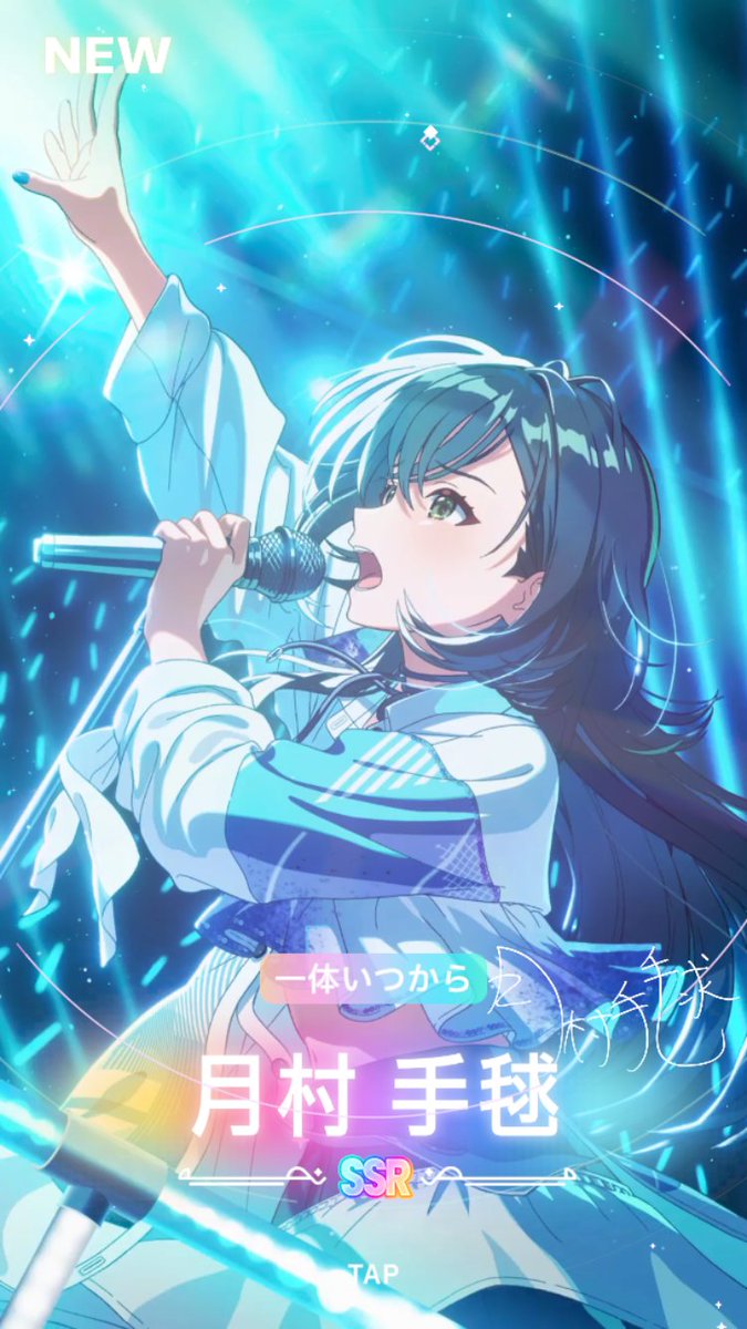 心象 tweet media