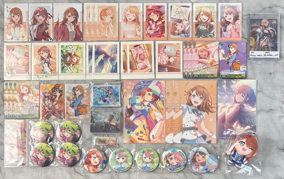 交換.買取.譲渡】 プロセカ エピカ 箔押し グリカ クリカ BNW