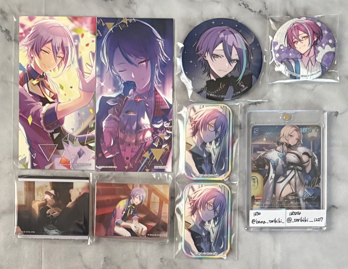 交換.買取.譲渡】 プロセカ エピカ 箔押し グリカ クリカ BNW