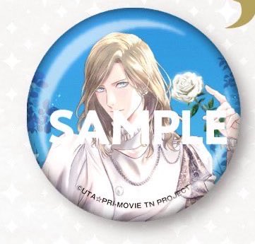 譲渡>うたプリ タブナイ TABOO NIGHT XXXX アニパス グリッター 缶