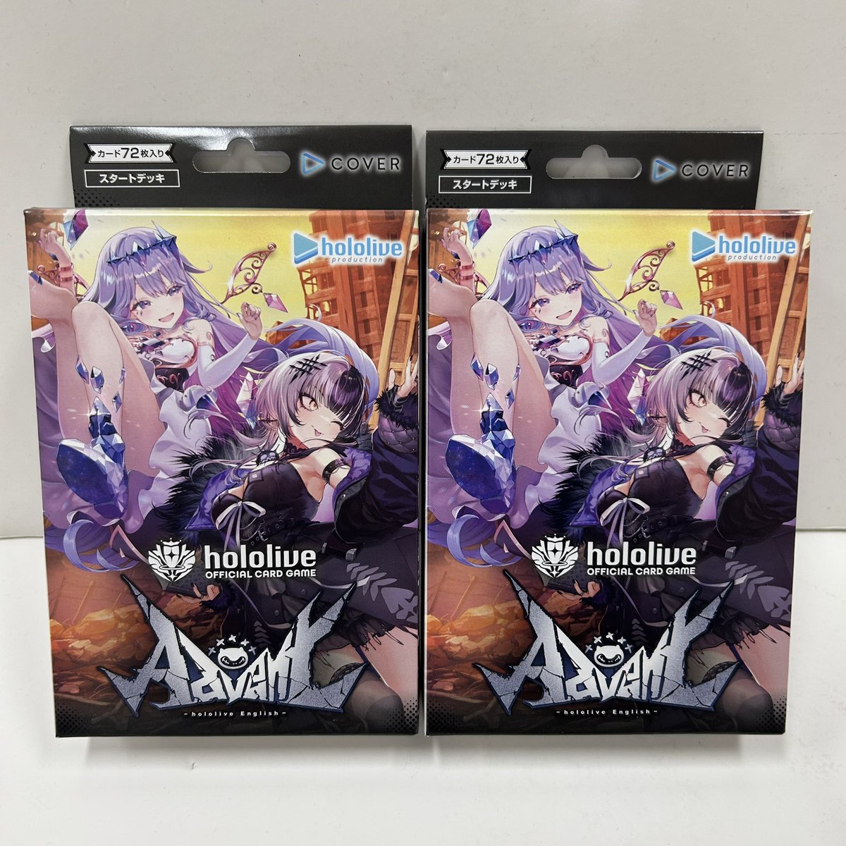 トレカ 新弾情報】 📣明日2/20(金)発売📣 #hololive OFFICIAL CARD