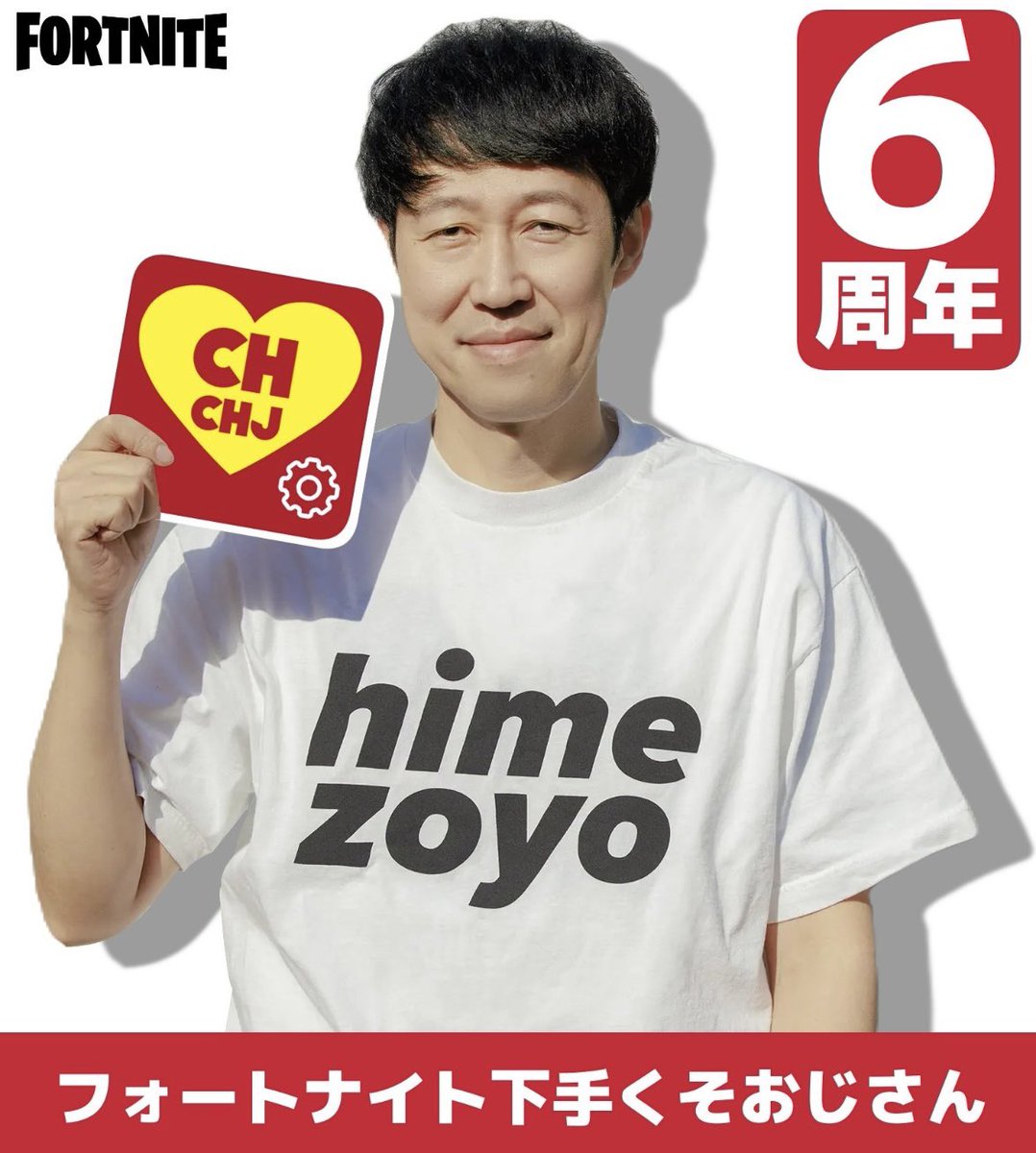 keeen_ken Y_ Y@ｽｷｱﾗﾊﾞﾃｲｼﾞﾃﾞｶｴﾘﾀｲ tweet media