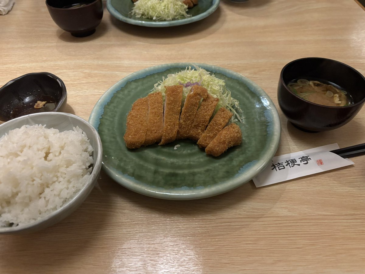 7112L's tweet photo. 天河グルメ2！！
当初の予定とかなり違ったがコレもまた良しw
もちろん美味しかったです！ https://t.co/TECPbPRtUs