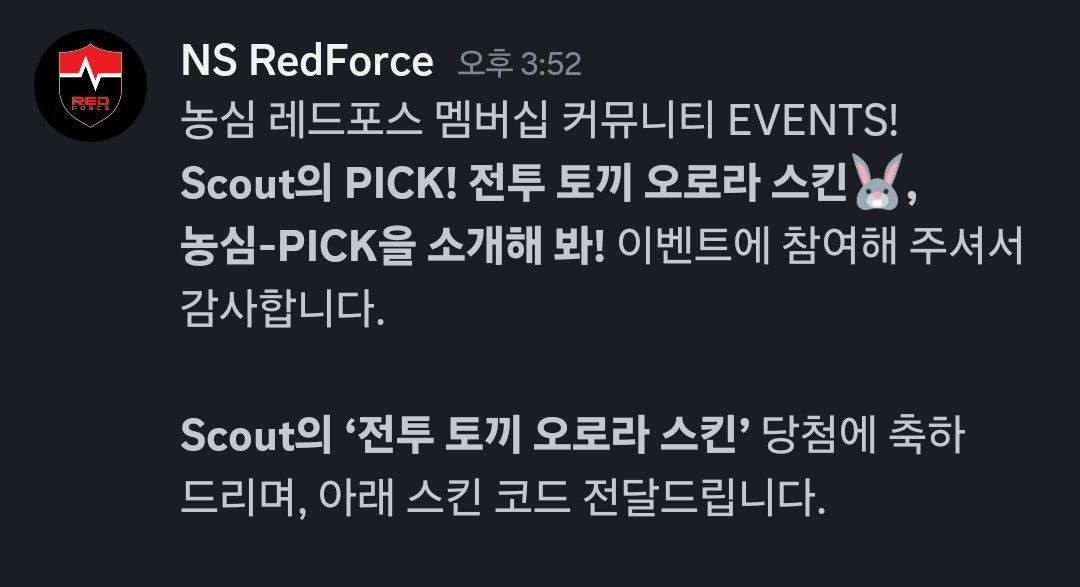 참여인원이 50명이 안 돼서 참여한 사람들 다 당첨된 것 가튼데 너무 웃기네욬ㅋㅋㅋㅋㅋㅋㅋ
