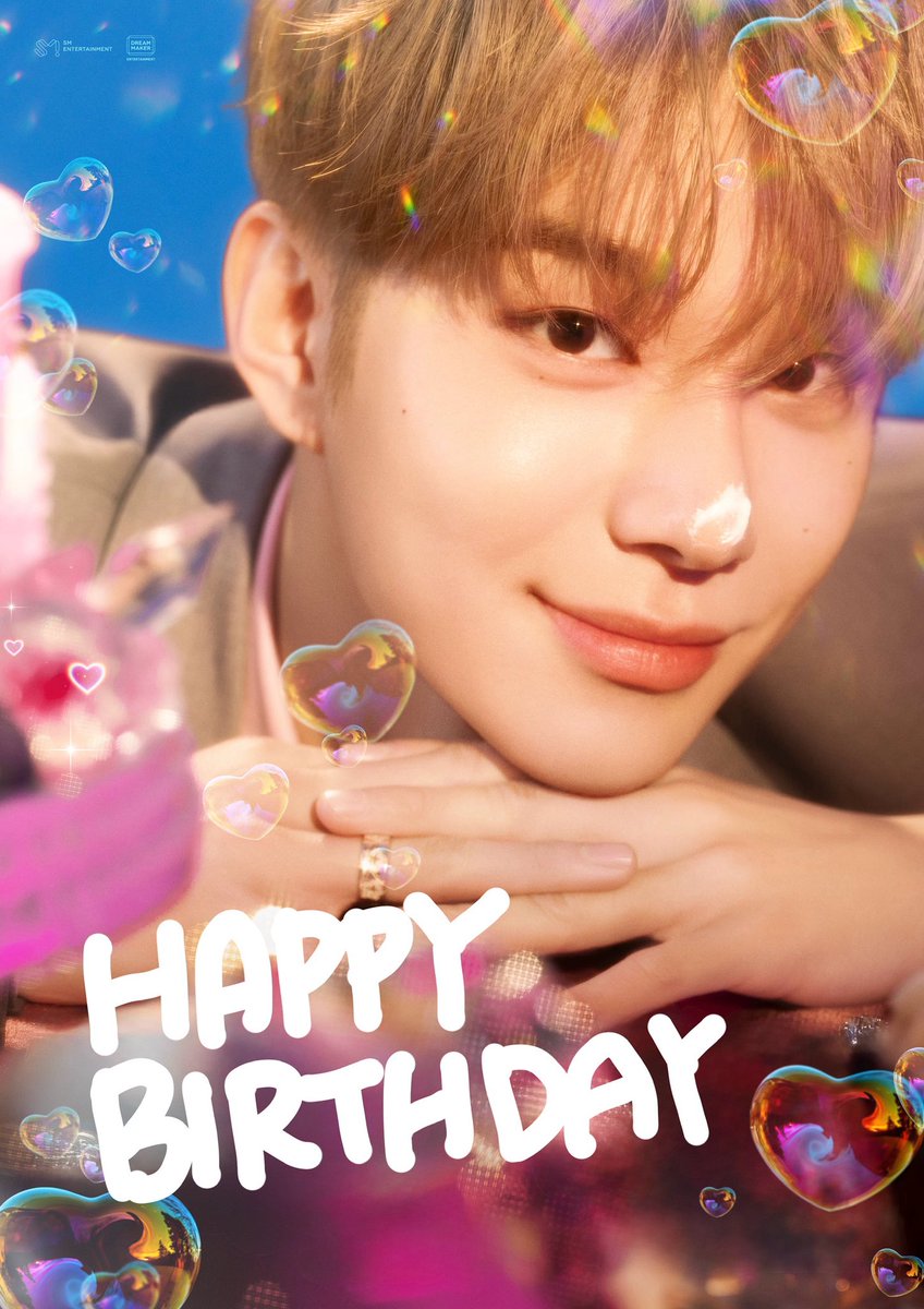 uiwny0___'s tweet photo. 💚💚💚🐶🍬🎂💚💚💚

#HAPPYJUNGWOODAY
#초록하트가_가득한_정우날   
#28thSweetDelightJUNGWOO https://t.co/69TcTerDmv