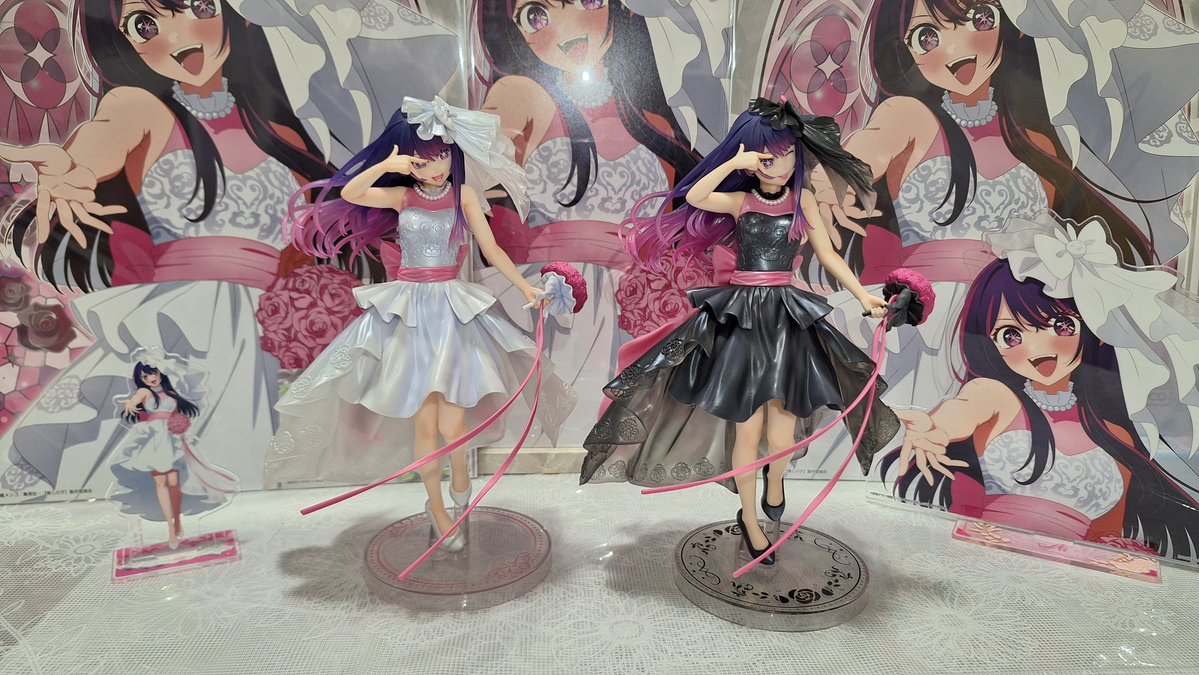 一番くじ 推しの子 夢の花束💐 A賞とラストワン賞のアイフィギュアが