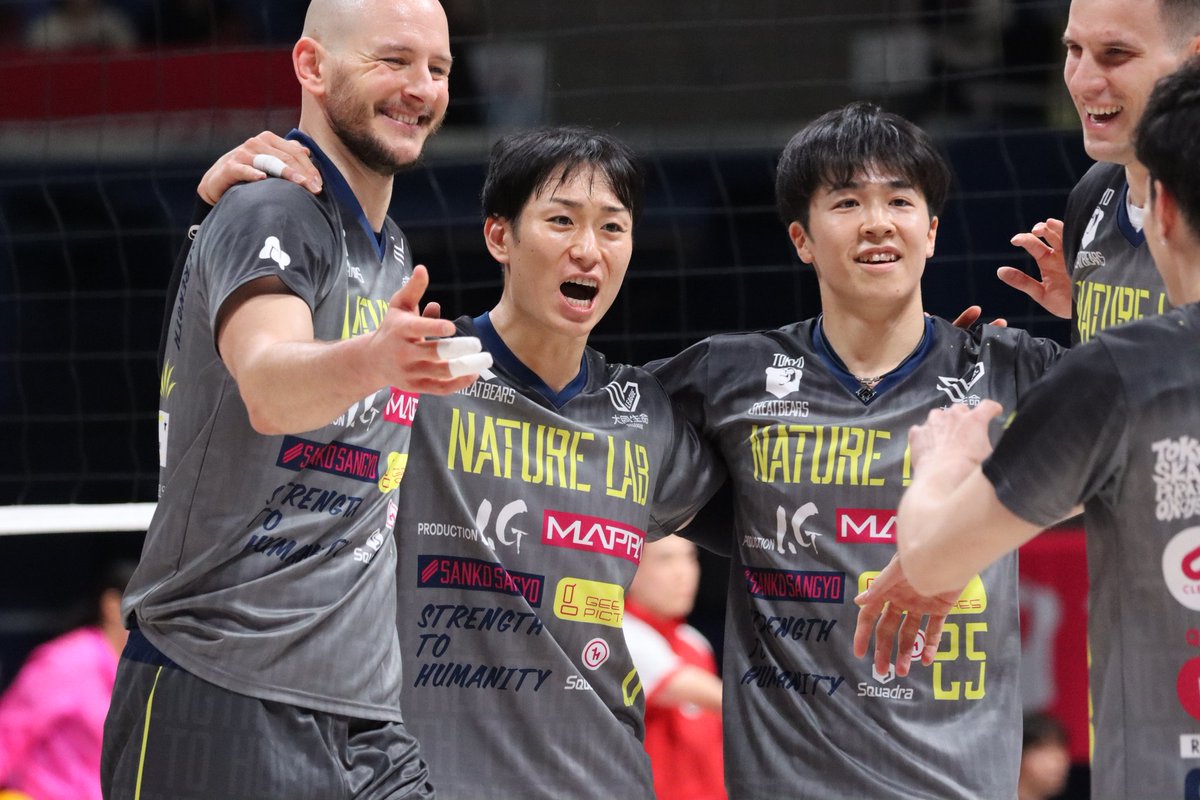 2026.02.14 #柳田将洋 選手