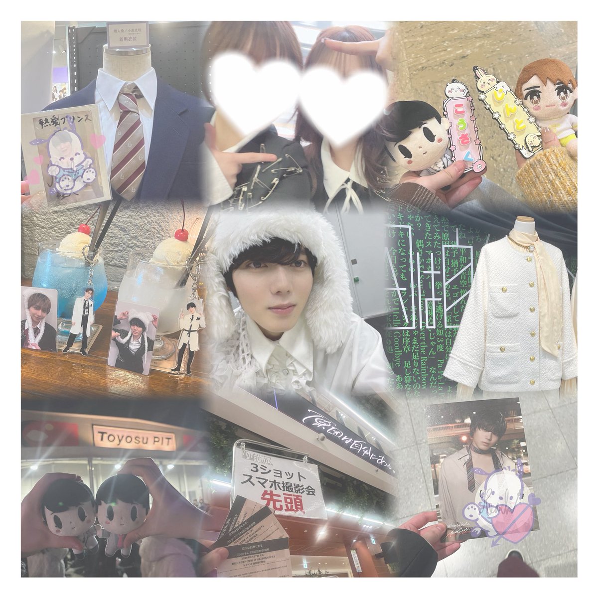 りり tweet media