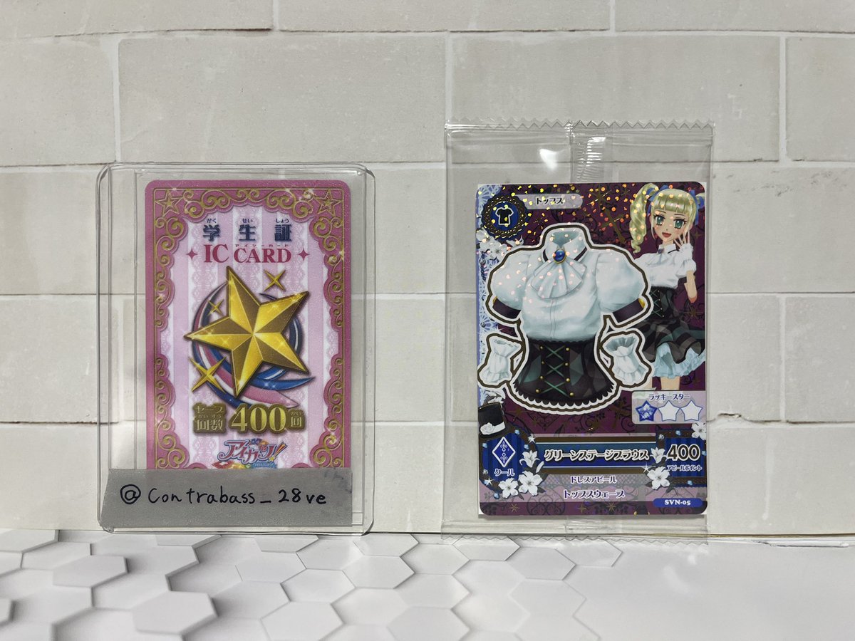 Time⏰@プロカ推奨 tweet media