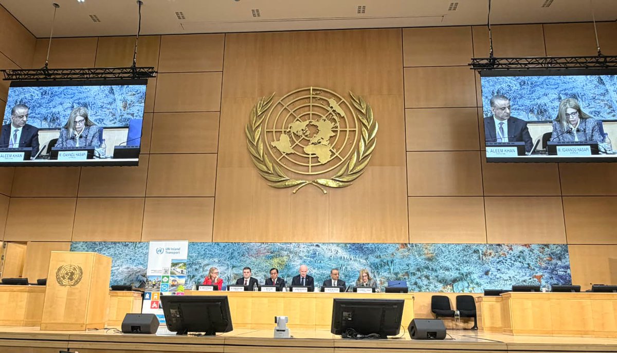 Ministry of Communications, Islamabad tweet media