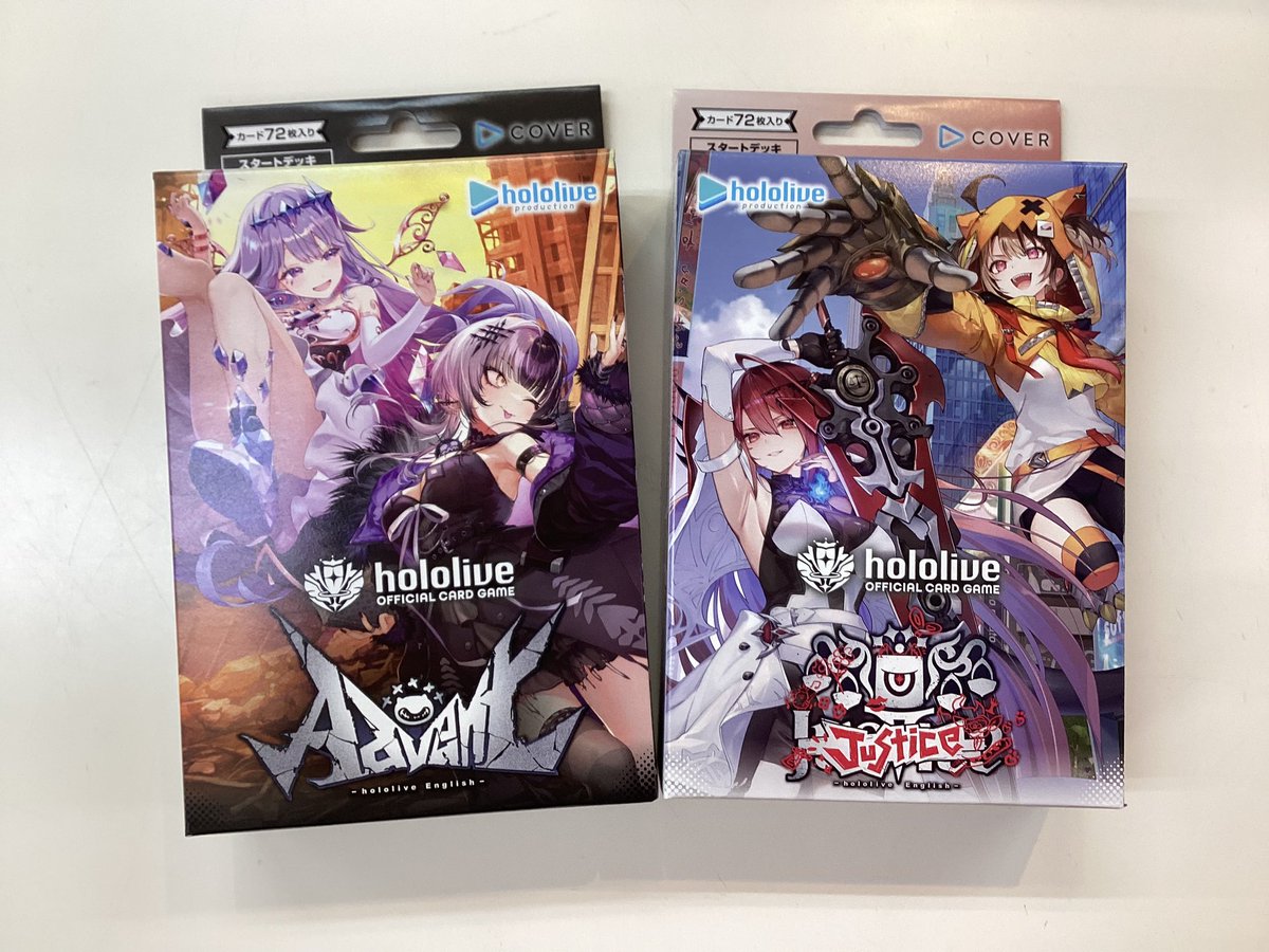 本日のご来店ありがとうございました 明日の開店は1️⃣1️⃣時から