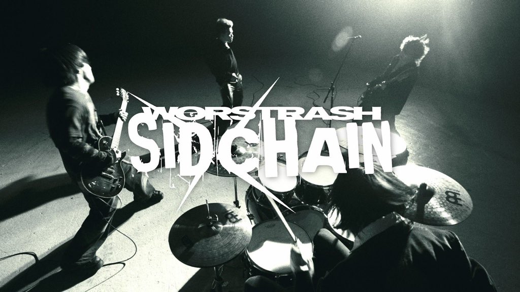 worstrash's tweet image. Music Video公開まで...

/
あと1日!!!📣
\

New EP 「Love Me Kil Me」から
M-2「SID CHAIN」 のMusic Videoの
公開が決定⛓️

2/20 19:00~ YouTubeにて公開▶️
#WORSTRASH #LMKM #musicvideo