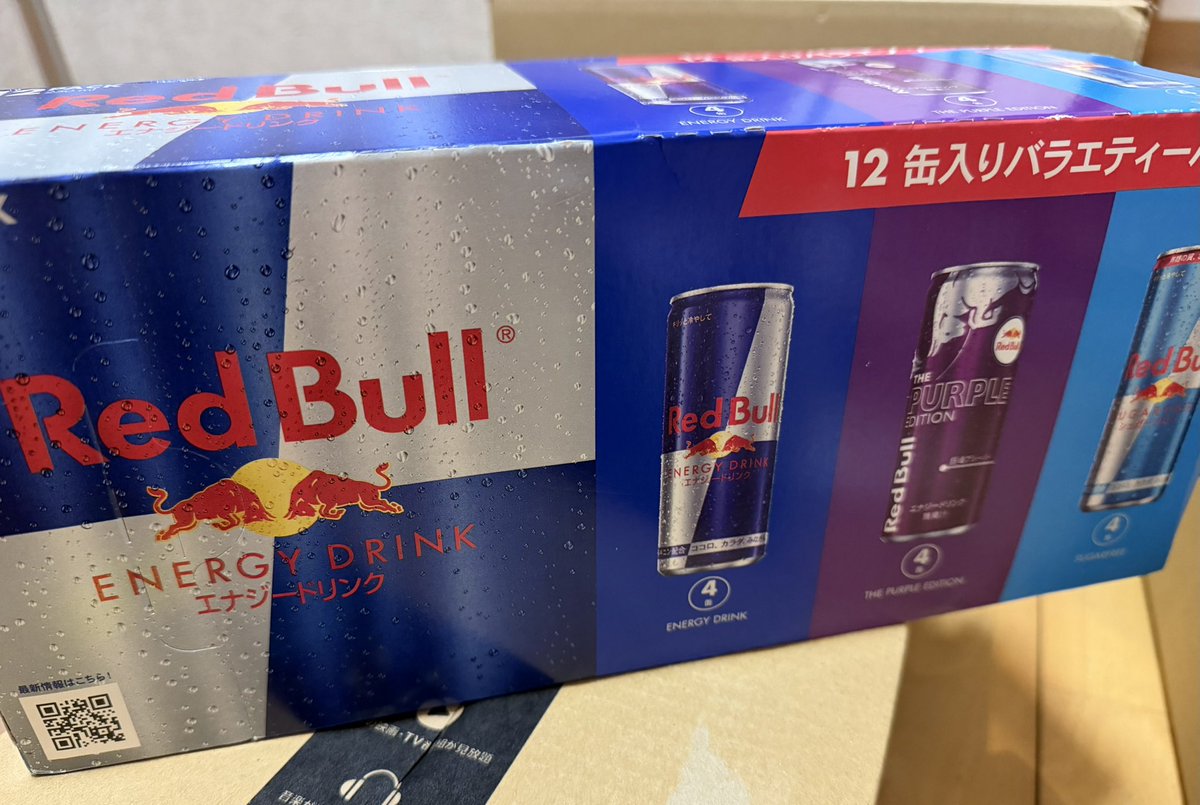 ひろぴ〜 tweet media