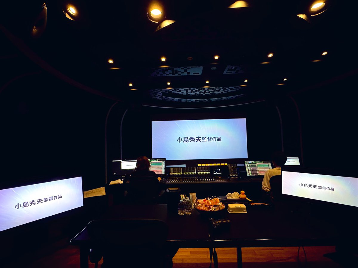 Editing finished. Sound mix finished too.