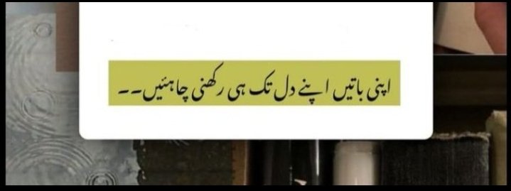 Maturity is when you realise :