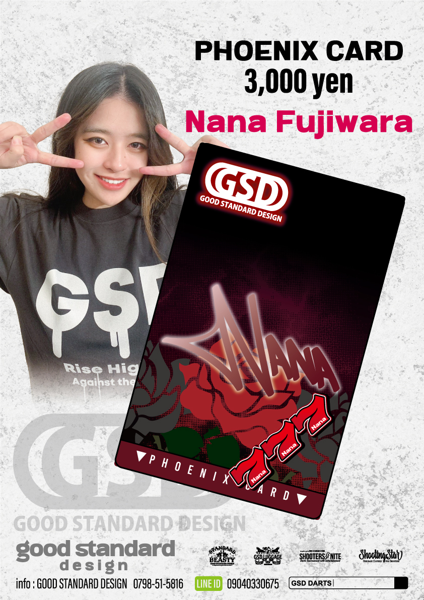 ゆきか(文山雪華)⛄️ (@lvpcj_f6b) / Posts / X