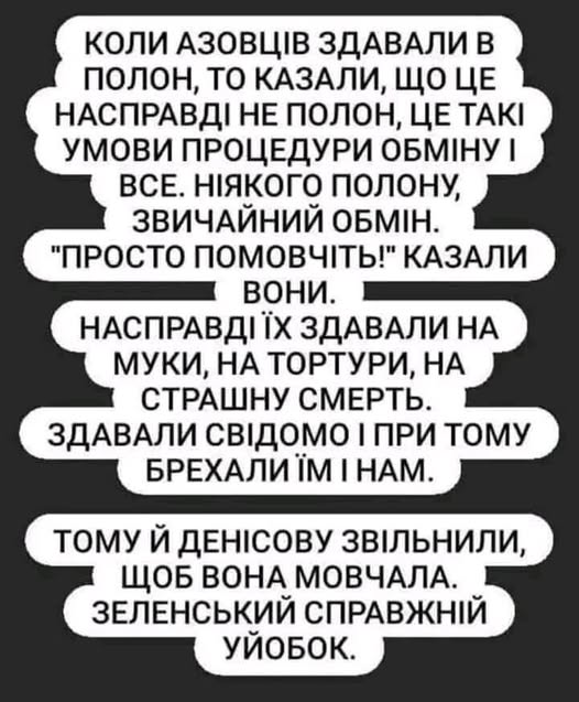 Люся Тютюник (@elizl983) on Twitter photo 