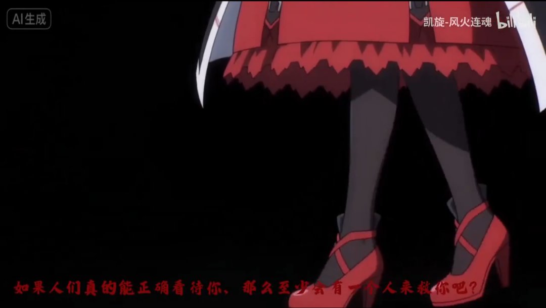 Kamijou Touma tweet media